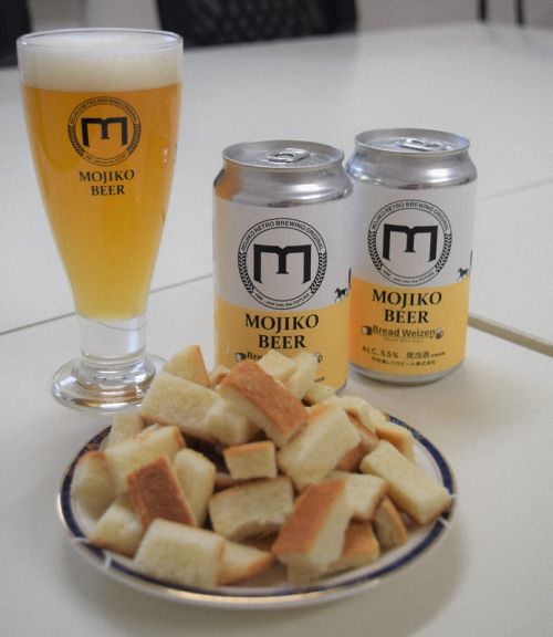 bia bread weizen bia bread weizen